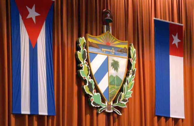 cuba, asamblea nacional del poder popular, proyectos de ley, diputados cubanos