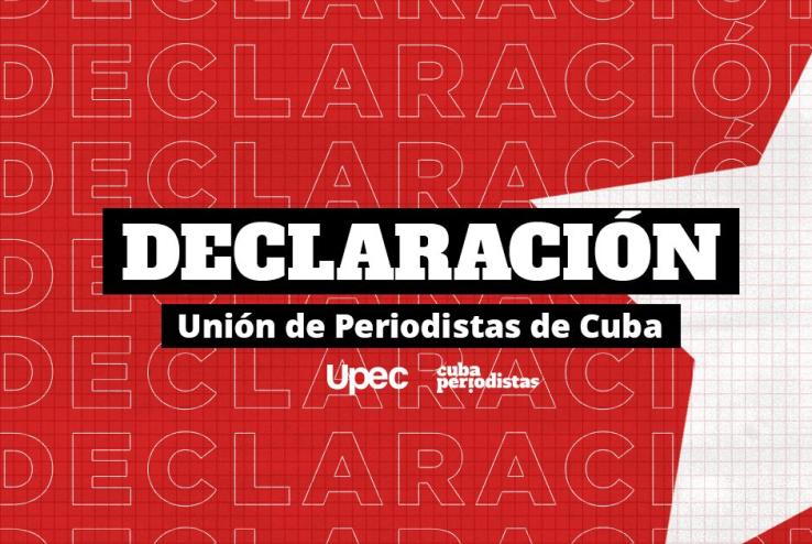 cuba, mincult, ministerio de cultura, subversion contra cuba, estados unidos, mafia anticubana, san isidro, upec, periodistas cubanos, union de periodistas de cuba