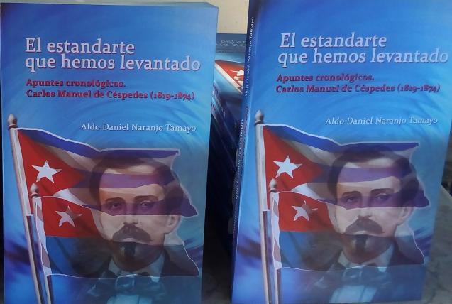 sancti spiritus, literatura, historia