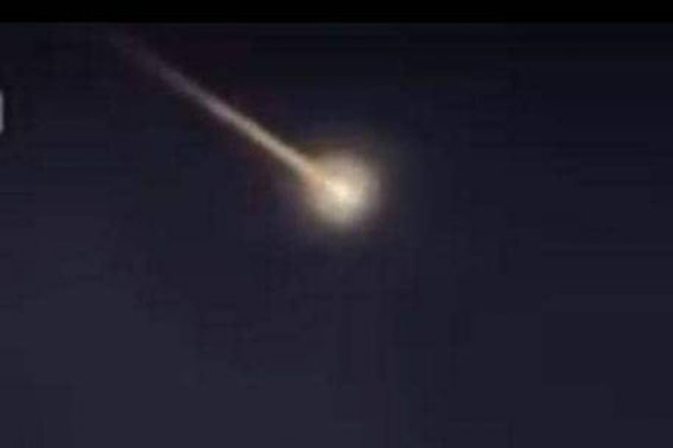 El Instituto de Meteorología reportó una imagen de destello o 'flash', producida por la explosión de referencia. (Foto: PL)