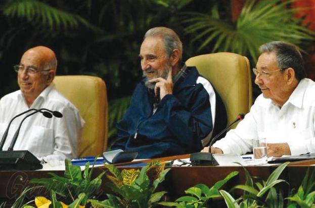 cuba, partido comunista de cuba, fidel castro, VIII congreso del pcc