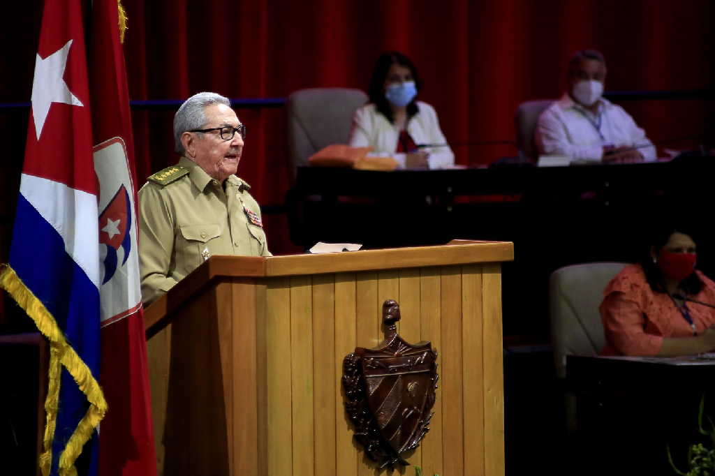 cuba, partido comunista de cuba, fidel castro, VIII congreso del pcc