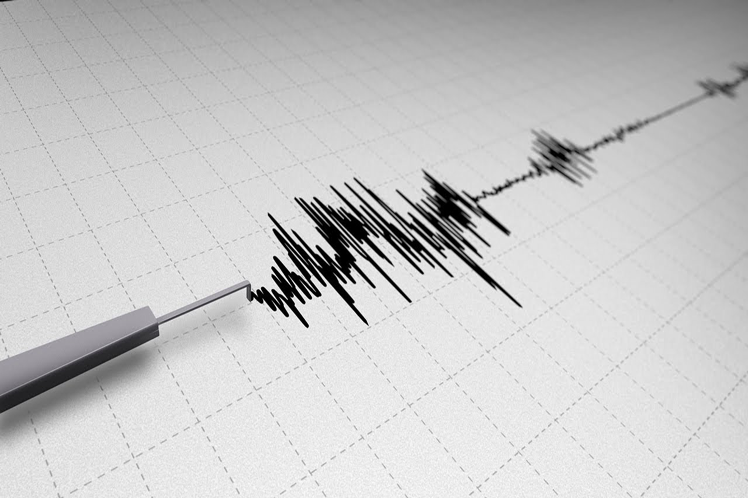 cuba, artemisa, sismo, cenais, la habana, temblor de tierra