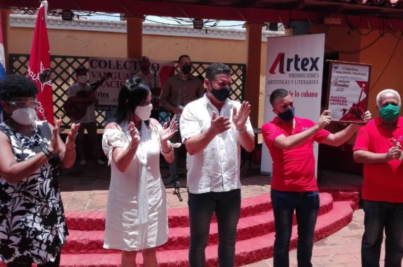 sancti spiritus, artex