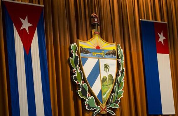 cuba, asamblea nacional, parlamento cubano, esteban lazo