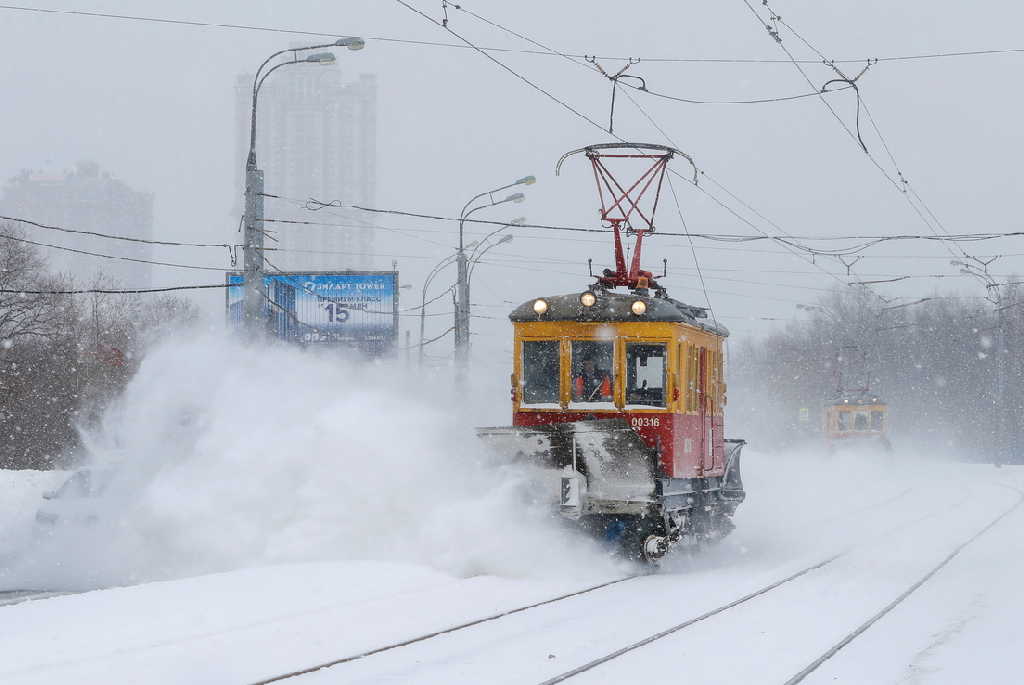 rusia, moscu, nieve, frio, bajas temperaturas, invierno