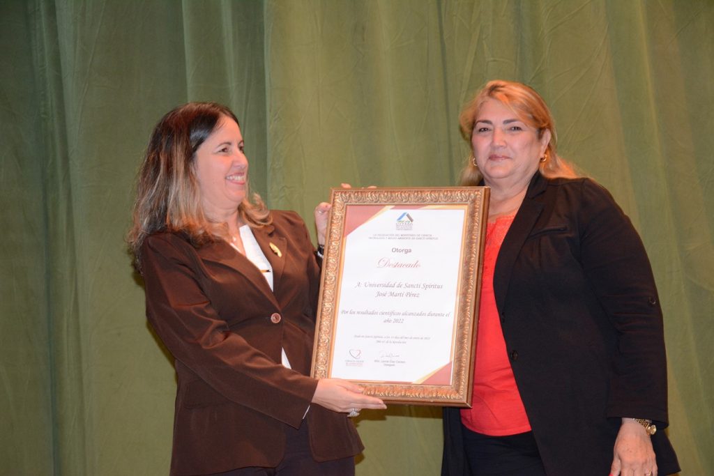 Entre las instituciones reconocidas, figuró la Universidad de Sancti Spíritus.