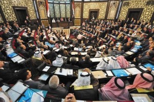 Asamblea del Pueblo de Siria.
