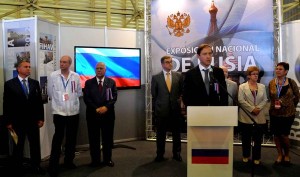 Manturov en la apertura del pabellón ruso en FIHAV 2012. Foto AIN