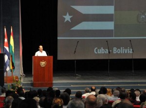 "Juntos seguiremos trabajando por la integración latinoamericana", dijo Rogelio Sierra, viceministro del MINREX.