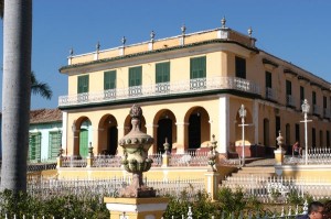 El Museo Romántico resulta uno de los símbolos de la villa trinitaria.