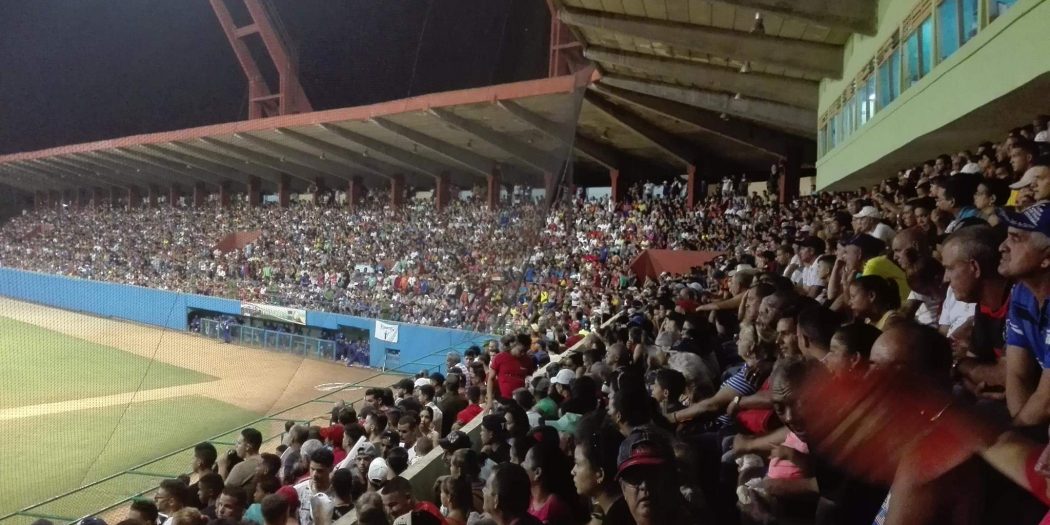 Béisbol, Gallos, Industriales, Sancti Spíritus