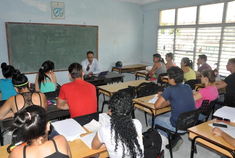 sancti spiritus, universidad de sancti spiritus jose marti