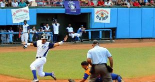 Béisbol, Gallos, Holguín