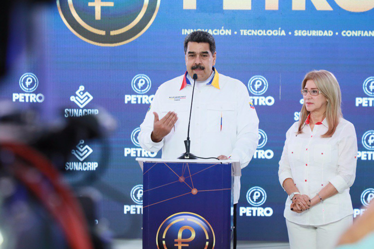 Nicolás Maduro, Petro, Venezuela
