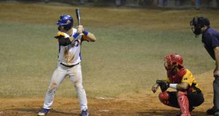 Béisbol, Gallos, emergentes, Yoandy Baguet