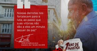 brasil, luis inacio lula da silva