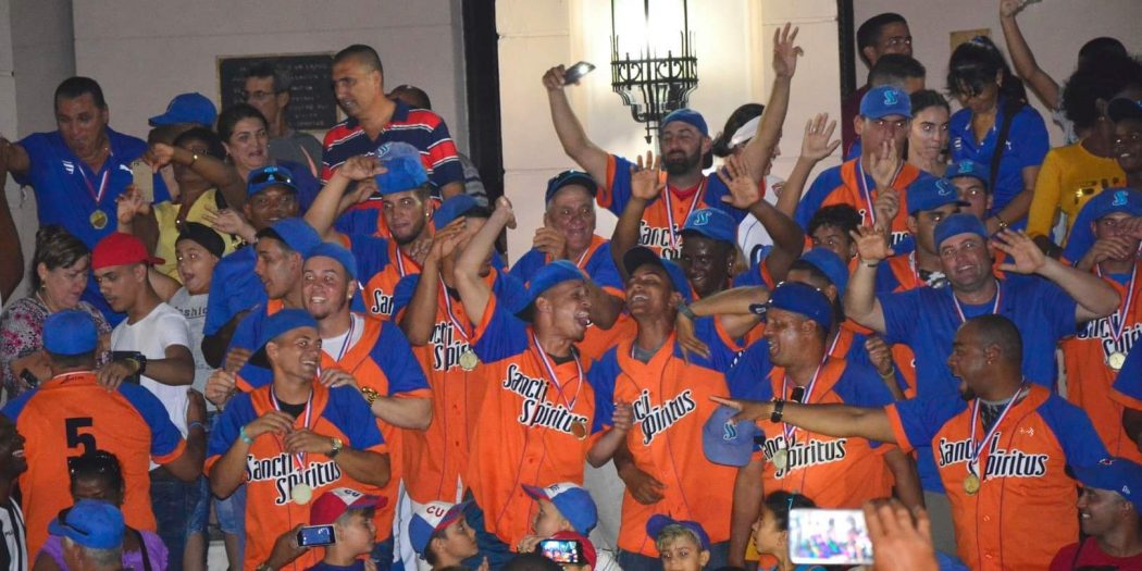 Béisbol sub 23, Gallitos, Sancti Spíritus