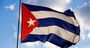cuba, deportes, lima 2019, bandera cubana, juegos panamericanos