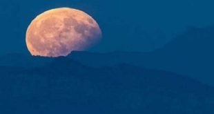 ciencia y tecnica, eclipse parcial de luna