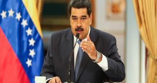 Venezuela, Nicolás Maduro, bloqueo de eeuu a venezuela