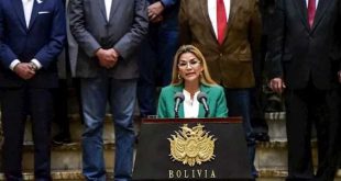 bolivia, golpe de estado, relaciones diplomaticas, cuba, medicos cubanos