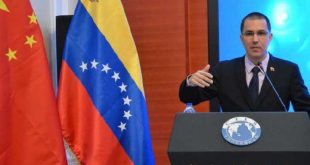 venezuela, jorge arreaza, bloqueo de eeuu a venezuela, estados unidos, latinoamerica, golpe de estado