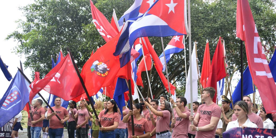 UJC, Congreso, Sancti Spíritus