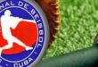 Béisbol, Cuba, Serie NACIONAL, Estructura