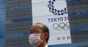 juegos olimpicis tokio 2020, coi