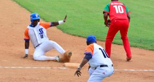 Béisbol, Serie Nacional, coronavirus