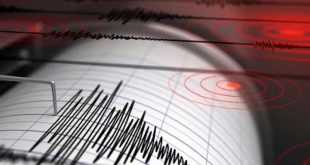 cuba, sismo, la habana, terremoto, desastres naturales