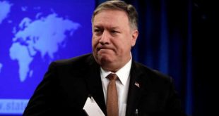 estados unidos, mike pompeo, politica exterior