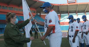 Béisbol, Gallos, Serie Nacional