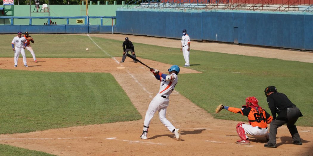 Béisbol, Gallos, Serie Nacional, Villa Clara