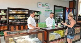 Comercio Interior, Cuba, comercio electrónico