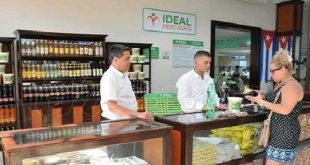 Comercio Interior, Cuba, comercio electrónico
