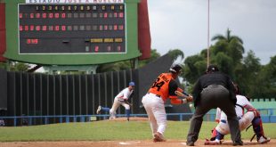 Béisbol, Serie Nacional, Gallos, Villa Clara