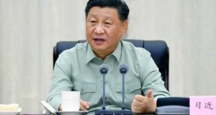 china, estados unidos, xi jinping