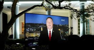 estados unidos, mike pompeo, donald trump