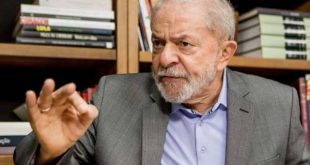 brasil, luiz inacio lula da silva, justicia, fbi, partido de los trabajadores