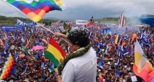 bolivia, evo morales, movimiento al socialismo, mas