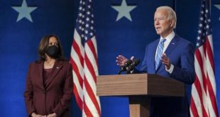 estados unidos, joe biden, elecciones en estados unidos, donald trump