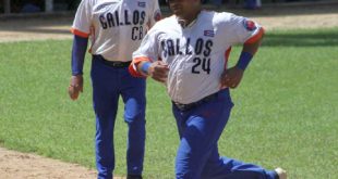 sancti spiritus, los gallos, 60 snb, gallos 60 snb, serie nacional de beisbol