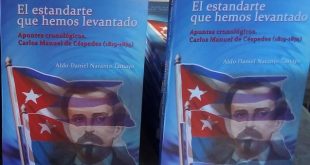 sancti spiritus, literatura, historia