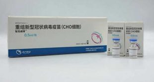 china, vacuna contra la covid-19