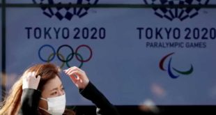 japon, juegos olimpicos tokio 2021, pandemia mundial