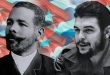cuba, antonio maceo, ernesto che guevata, historia de cuba, miguel diaz-canel, revolucion cubana
