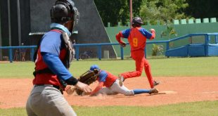 sancti spiritus, cuba, beisbol juvenil, campeonato panamericano