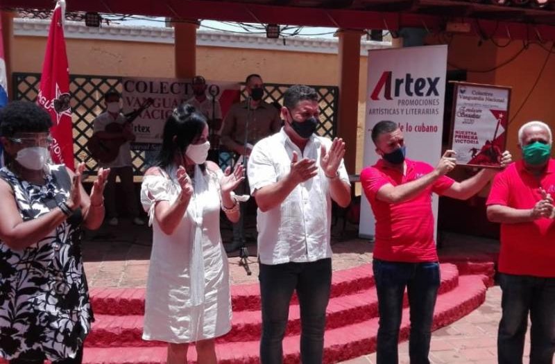 sancti spiritus, artex